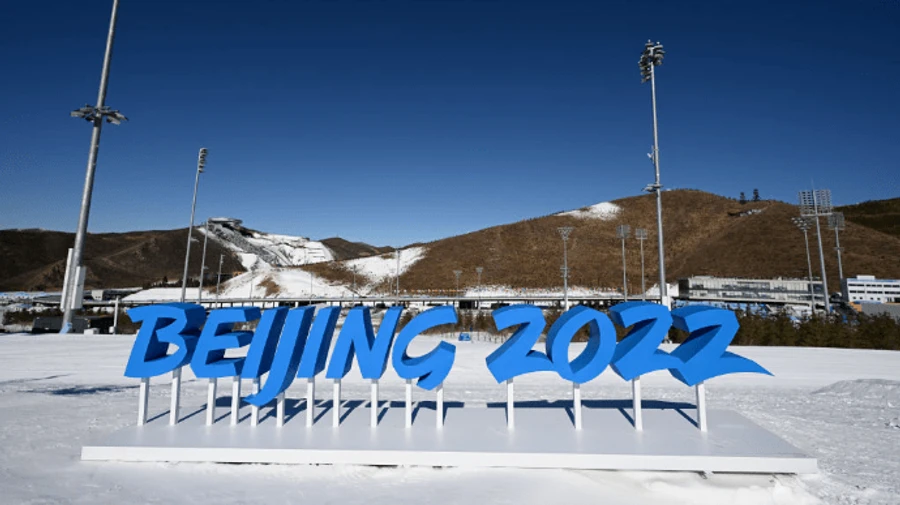 В Китае —  вспышка COVID-случаев среди спортсменов и чиновников на Олимпиаде