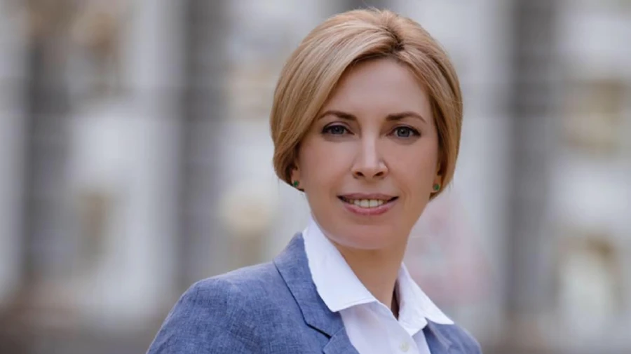 Верещук пообіцяла перевірити рішення РНБО після призначення міністром