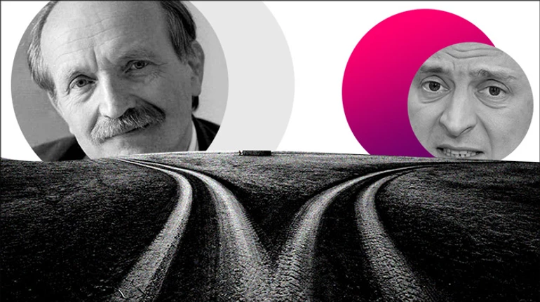 Украина, которой не было