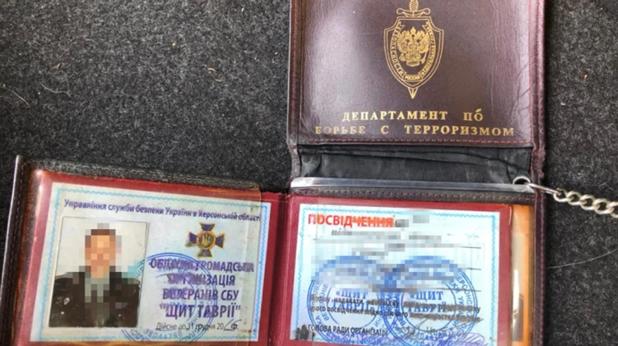 СБУ викрила агентурну мережу ФСБ РФ, яку організував її ексспівробітник