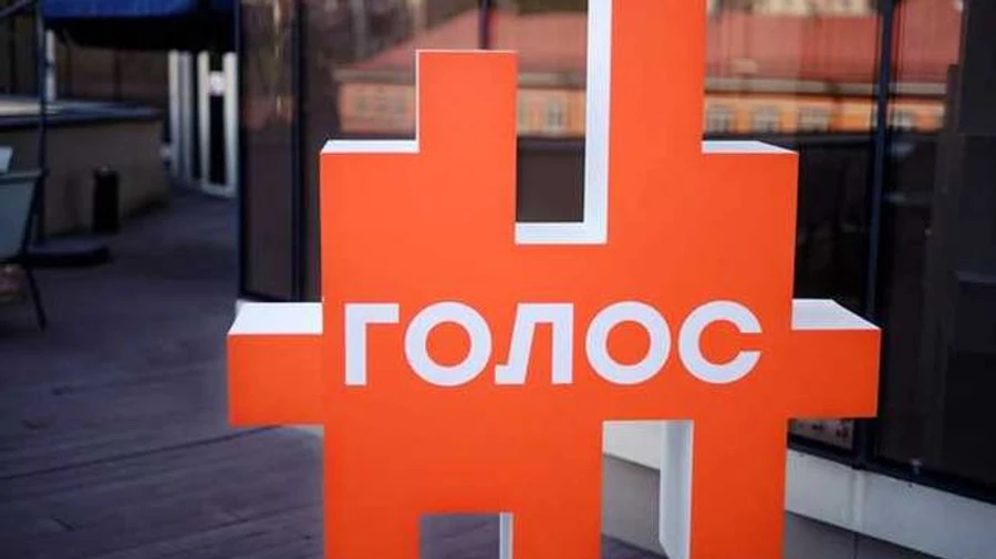 Члени вінницького Голосу йдуть з партії. В Києві кажуть, що це не всі