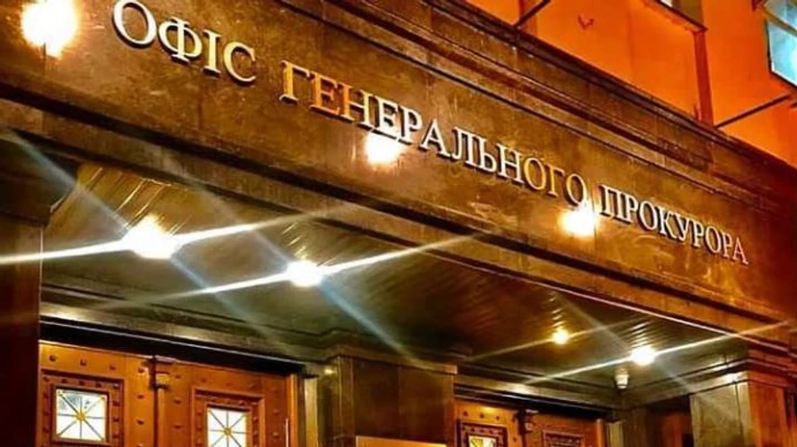 Правозащитники заявляют, что Департамент войны в ОГП пытаются уничтожить