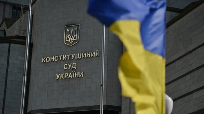КС скасував заборону на оскарження ухвали слідчого судді щодо бездіяльності прокурорів і слідчих 