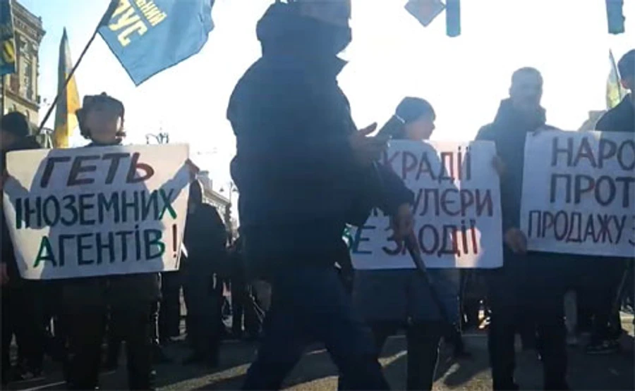 Нацкорпус перекрыл Крещатик 