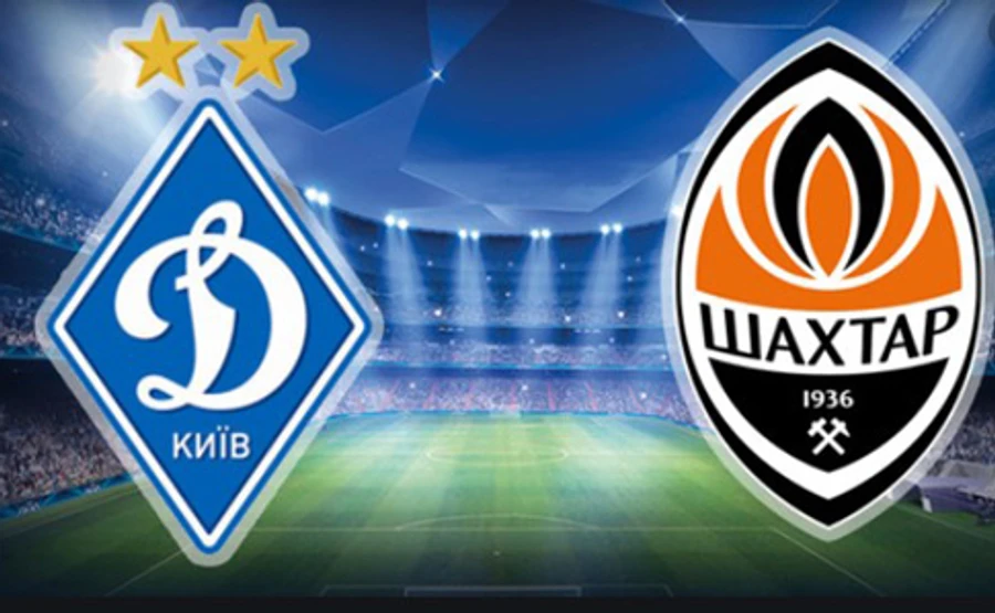 Шахтер обыграл Динамо в матче 3 тура УПЛ