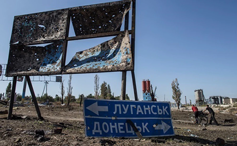 Министерство по оккупированным территориям не может выполнять своих функций – замминистра