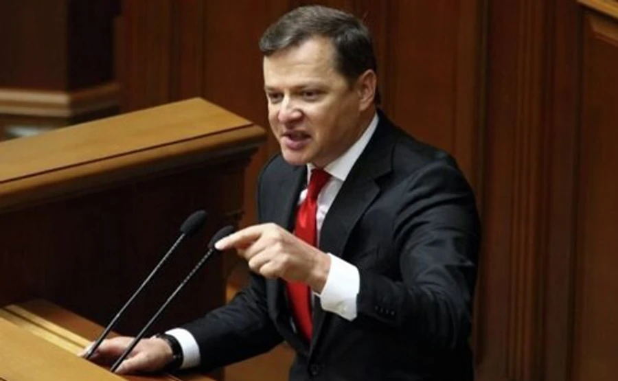 Ляшко уже говорит что его фракция не готова поддержать Гройсмана