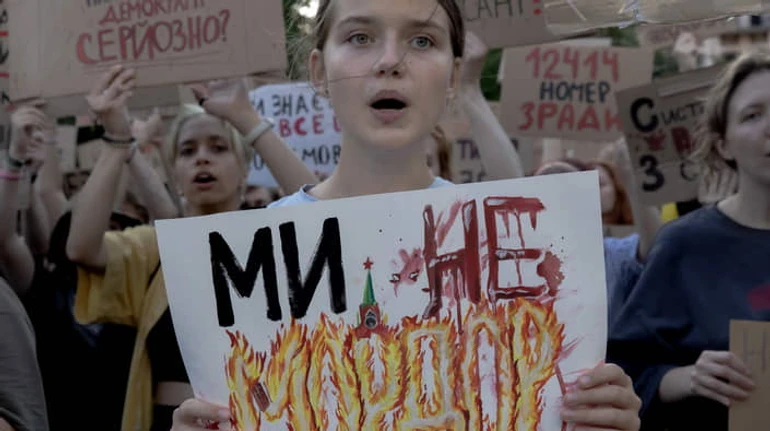 Ризик орбанізації: чим небезпечна для України втрата довіри ЄС