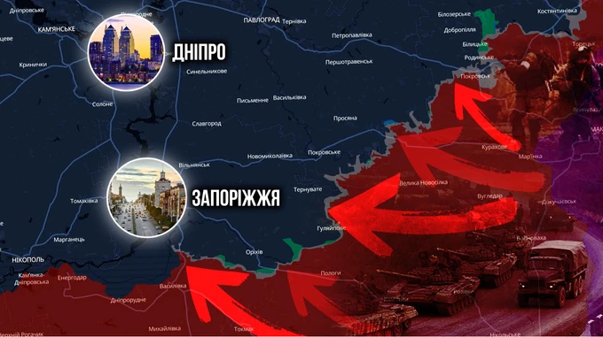Що відбувається на фронті Дніпропетровщини, Запоріжжя та Харківщини, поки США й Росія домовляються про мир для України