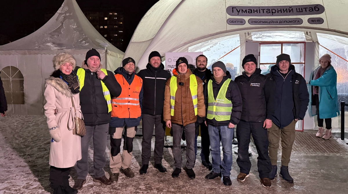 Estonian foreign minister opens invincibility centre in Kyiv – photos