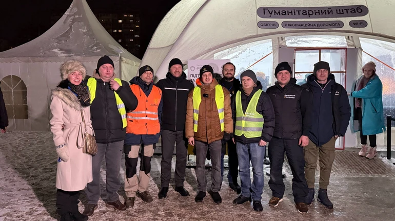 Глава МЗС Естонії відкрив у Києві пункт незламності