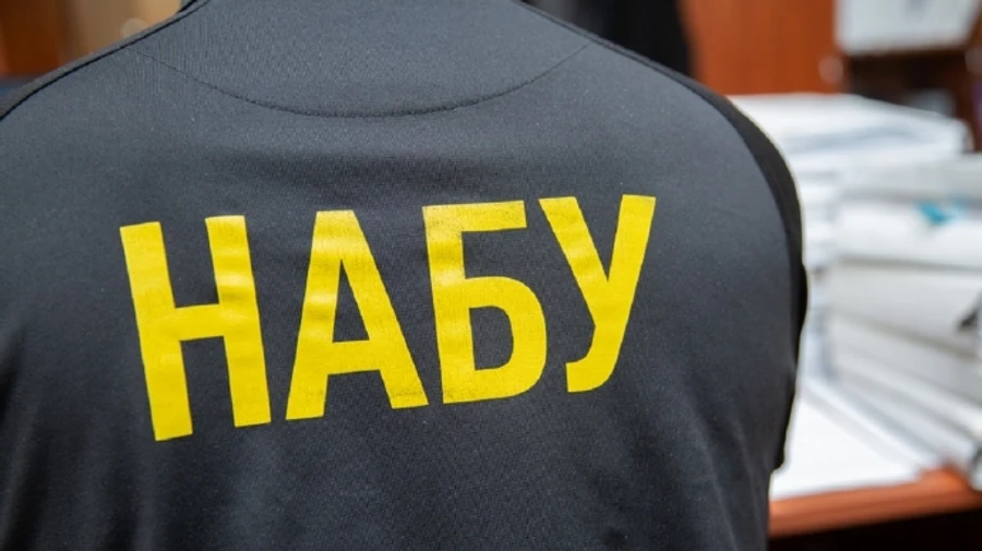 Екснардеп отримав підозру у незаконній компенсації за житло