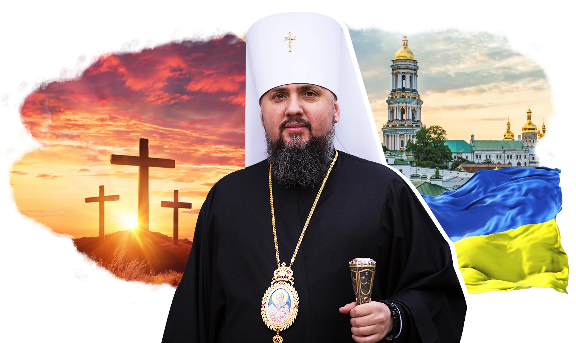 Борімося – поборемо!