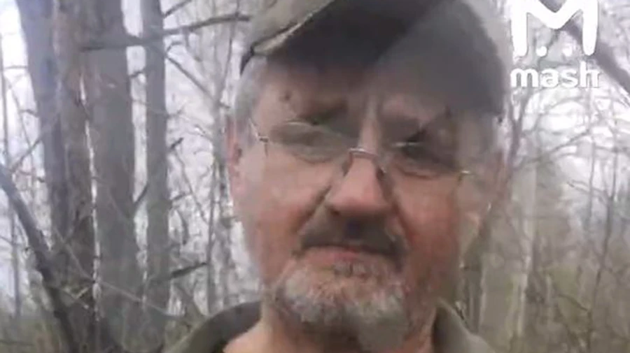 Aircraft crash in Bryansk Oblast: Russians want to imprison Ukrainian civilian pilot