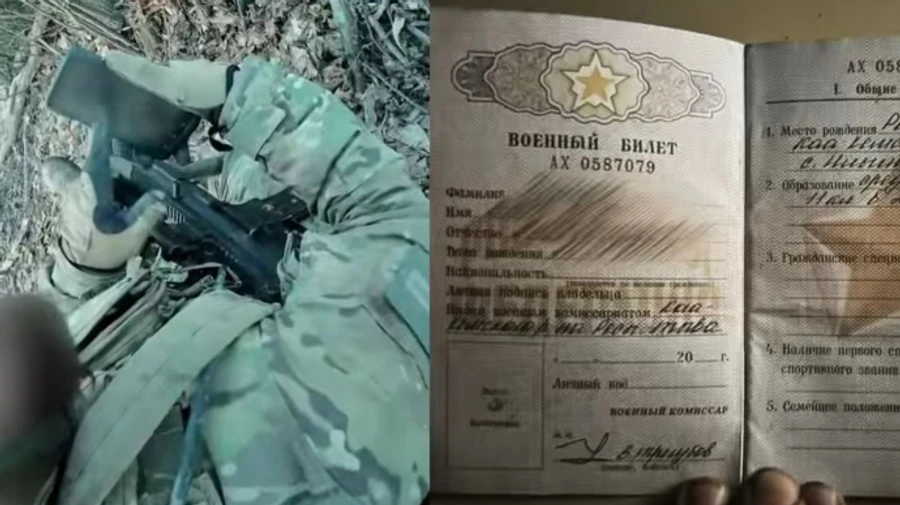 Рейнджери ССО знищили у ближньому бою взвод північнокорейців на Курщині