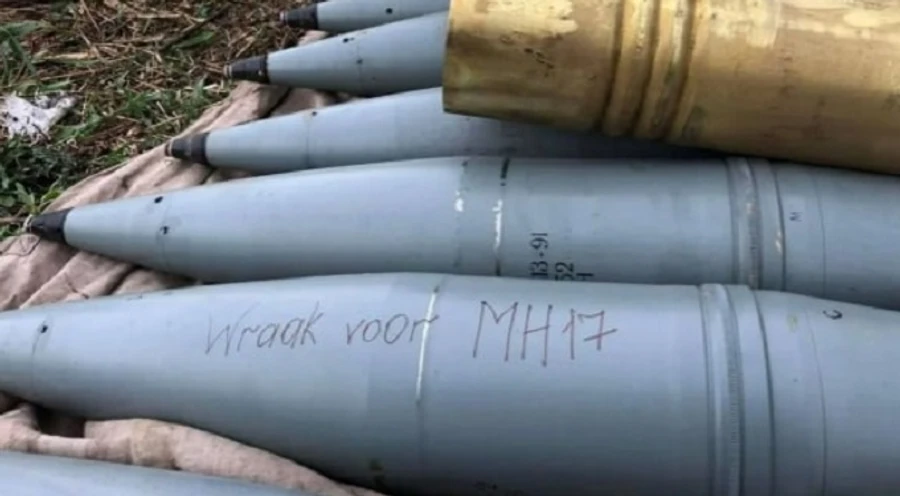 Помститися Росії: на снарядах можна буде лишити послання для ворога за донат