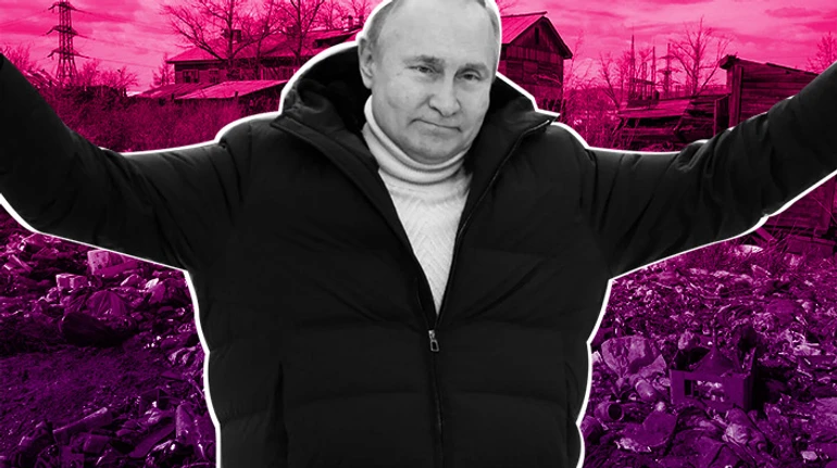 Фантазия и реальность