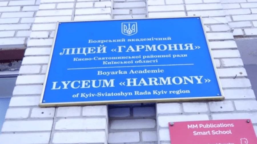 Отстранили директора лицея, где семиклассницы наглотались таблеток