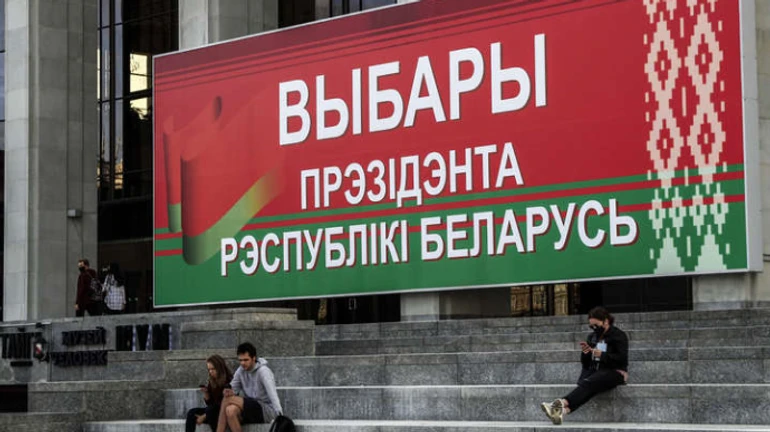 Украина приняла мягкое заявление по Беларуси и не решилась на непризнание выборов