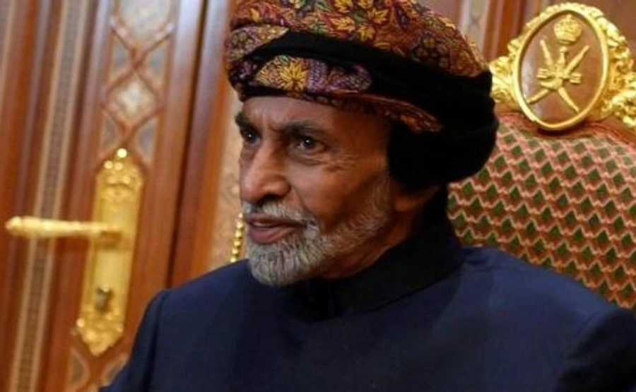 Умер султан Омана