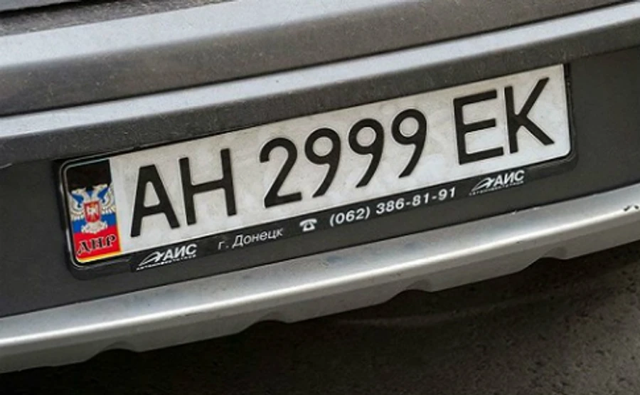 В ОРДО почали конфіскацію машин на українських номерах – ЗМІ