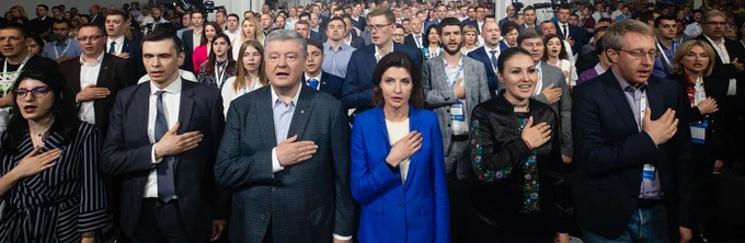 Порошенко по-новому, или Что стоит за обновлением БПП