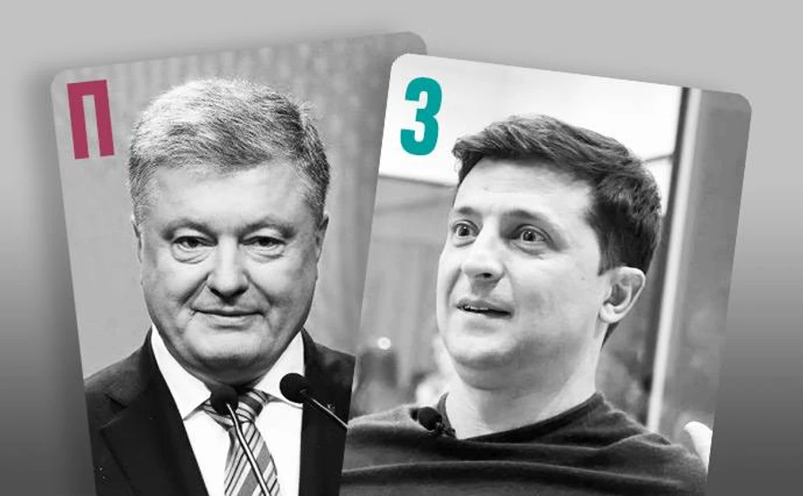 ЭКЗИТ-ПОЛ: ЗЕЛЕНСКИЙ ПОКАЗЫВАЕТ ОШЕЛОМИТЕЛЬНЫЙ РЕЗУЛЬТАТ