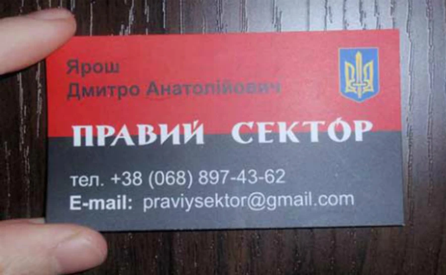 РосЗМІ: Слідчі РФ шукають зв’язок керченського стрільця з Правим сектором