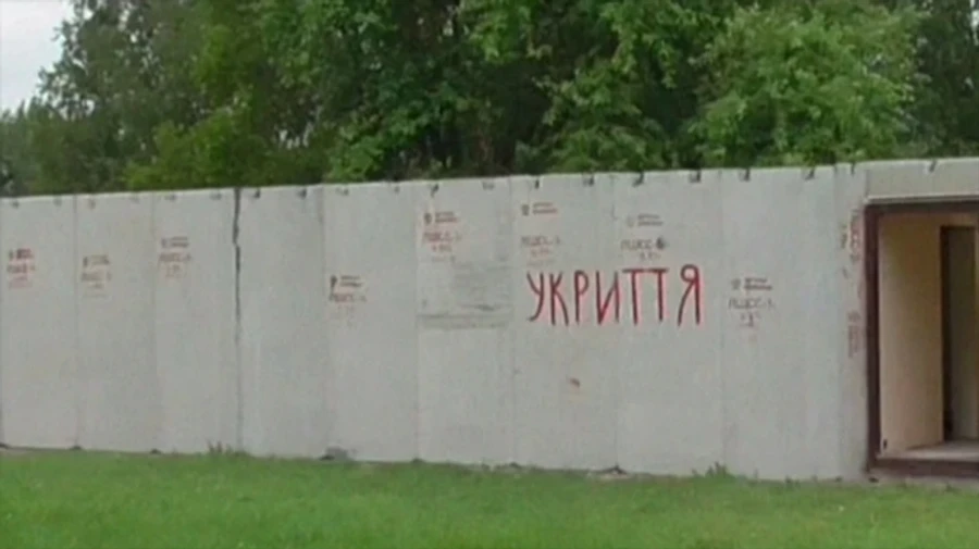 Ukraine's first underground kindergarten to be built in Kharkiv Oblast