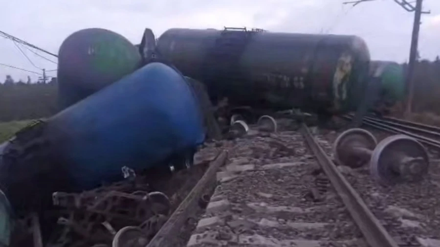 Ukrainian forces carry out combined strike on Russian railway infrastructure – source in Ukraine's Defence Intelligence