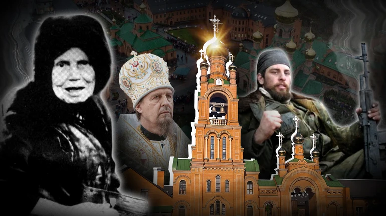 Кисіль, матінка Аліпія та бойовик Лусваргі. Що і хто зробив відомим монастир Голосіївська пустинь