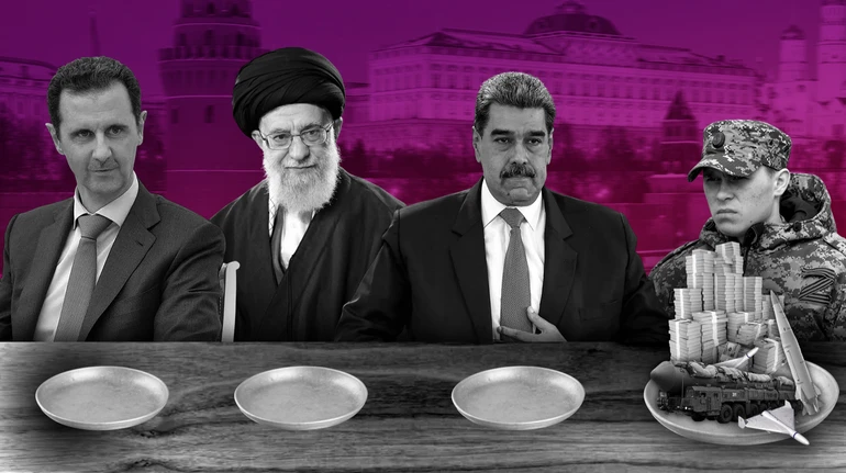 Смертельна слабкість Росії