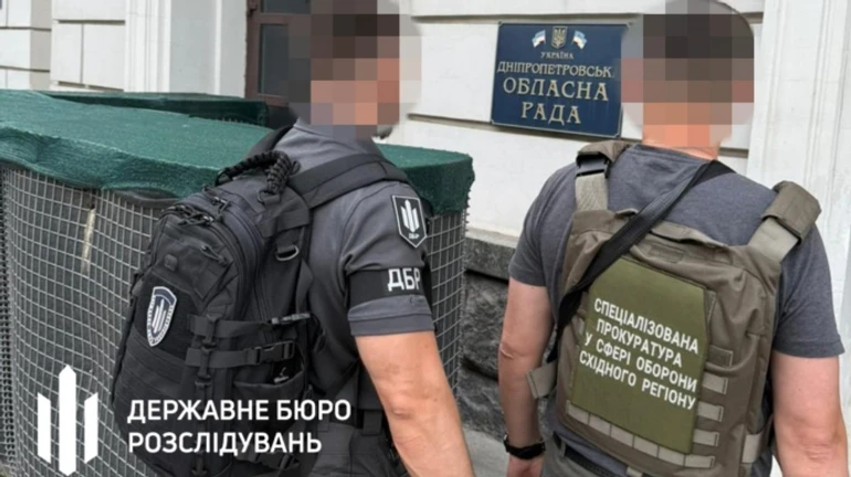 Бойцыца зайдет, но ее отпустить: ГБР разоблачило депутата, которая фиктивно служила в ВСУ