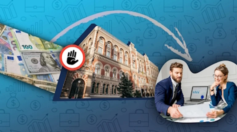 Как обойти валютные ограничения с помощью государственного долга: рецепт от Киевстара, Kernel и ICU