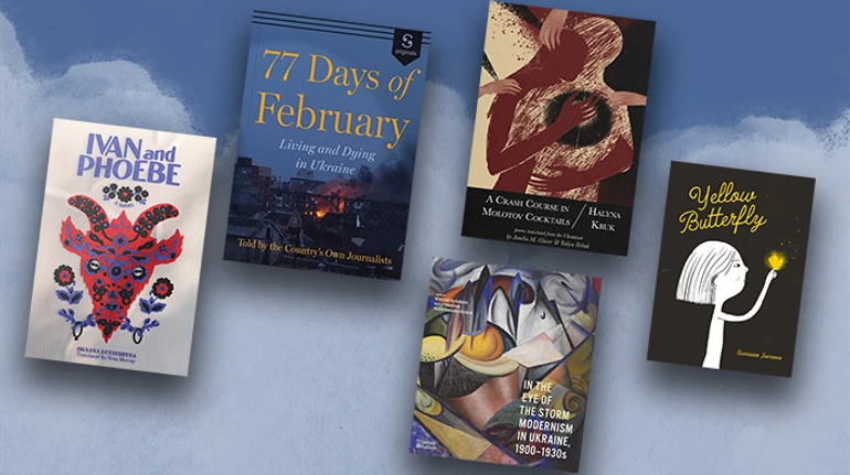 5 Ukrainian books to read this year