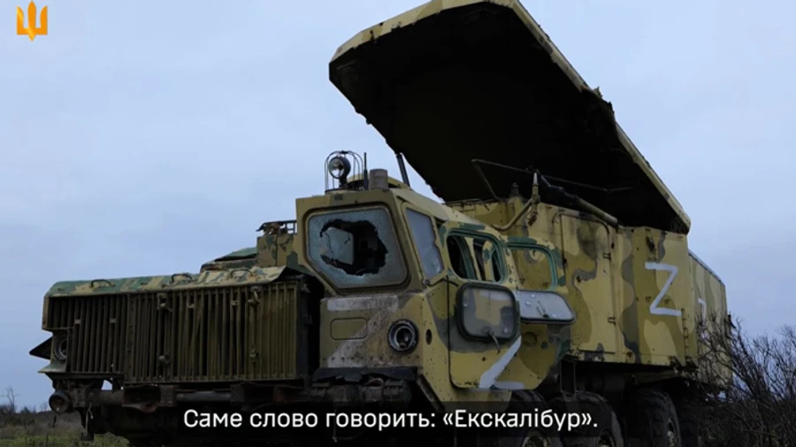 Ukrainian defenders demonstrate their work with high-precision Excalibur projectiles