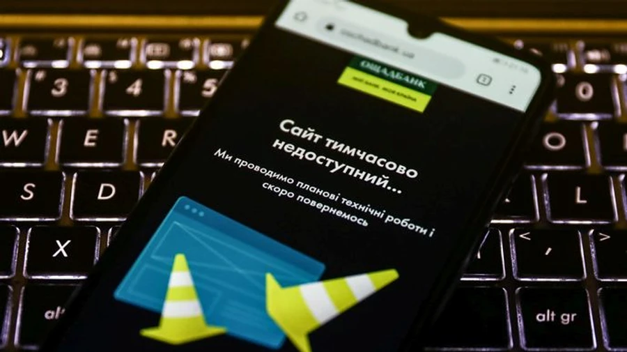 США и Британия: Россия ответственна за кибератаку на украинские банки