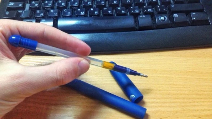 Іспит із мови для чиновників: у системі стався збій