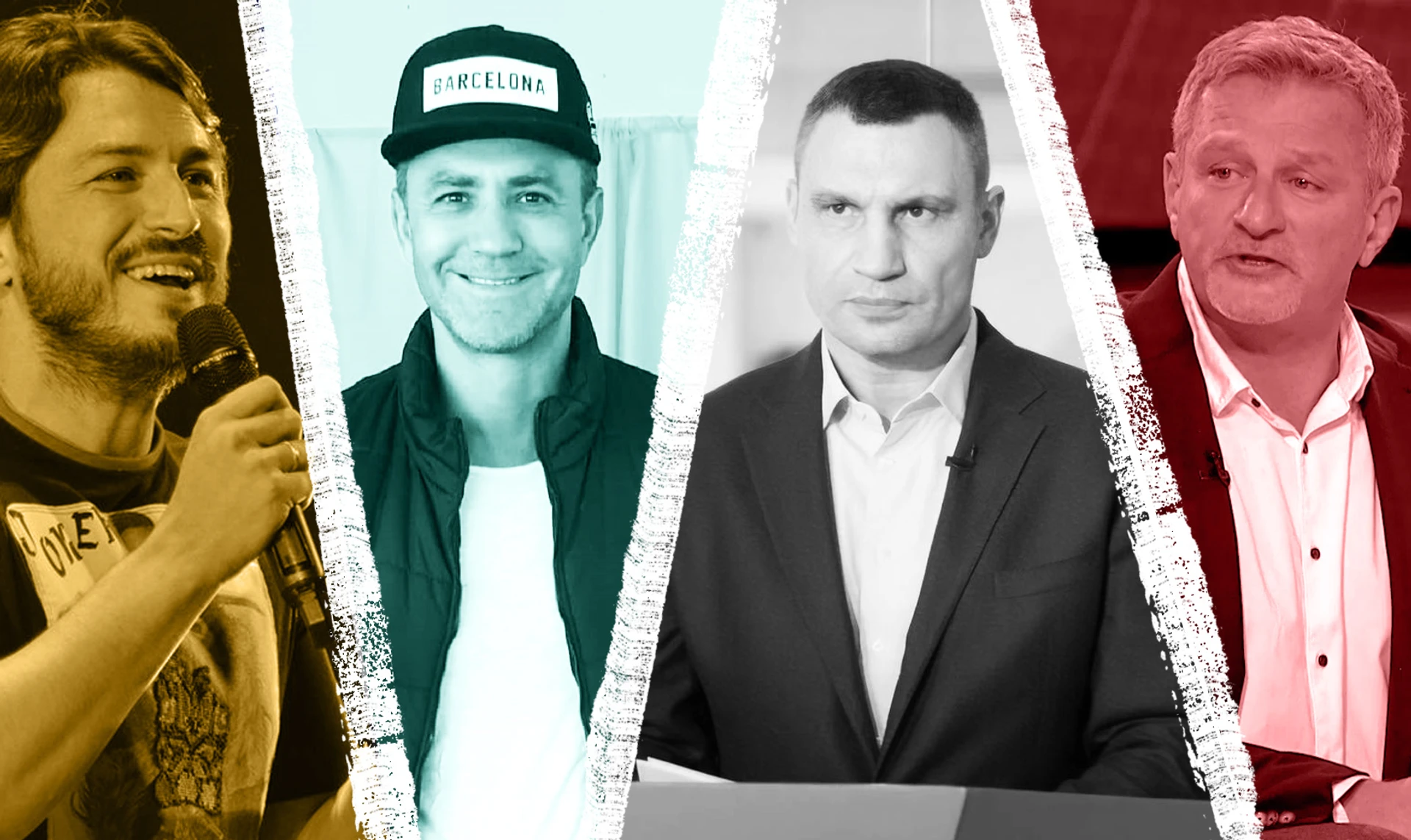 Бывшие будущие и вечный Кличко. Кто будет сражаться за место мэра Киева