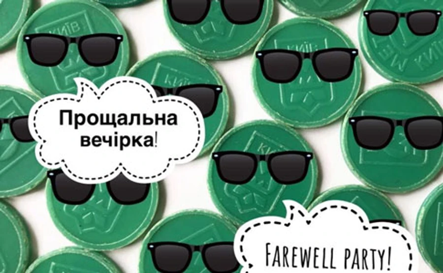 У київському метро нагадали, скільки ще діятиме жетон