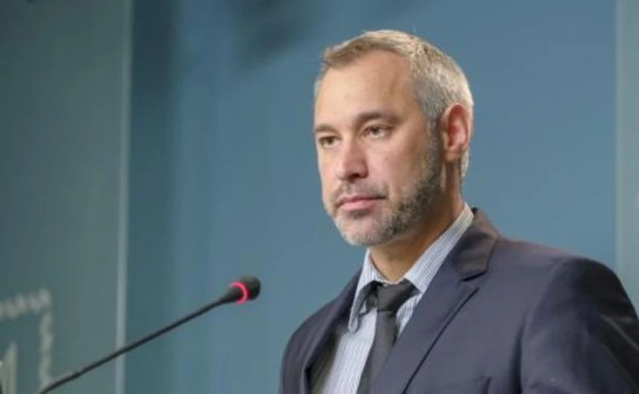 Рябошапка звільнив головних прокурорів у трьох областях