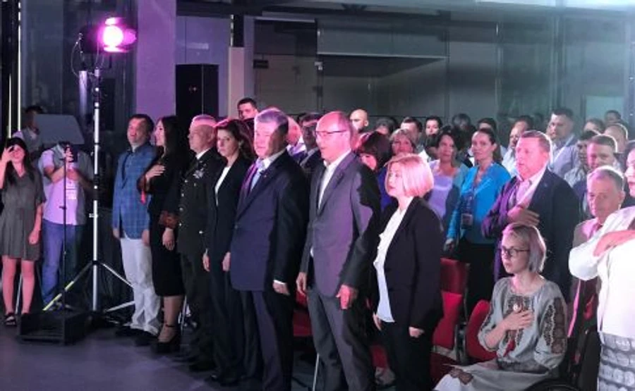 Партия Порошенко назвала первых 50 кандидатов