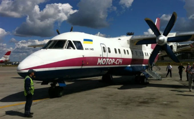 В аэропорту Киев самолет попал в аварию