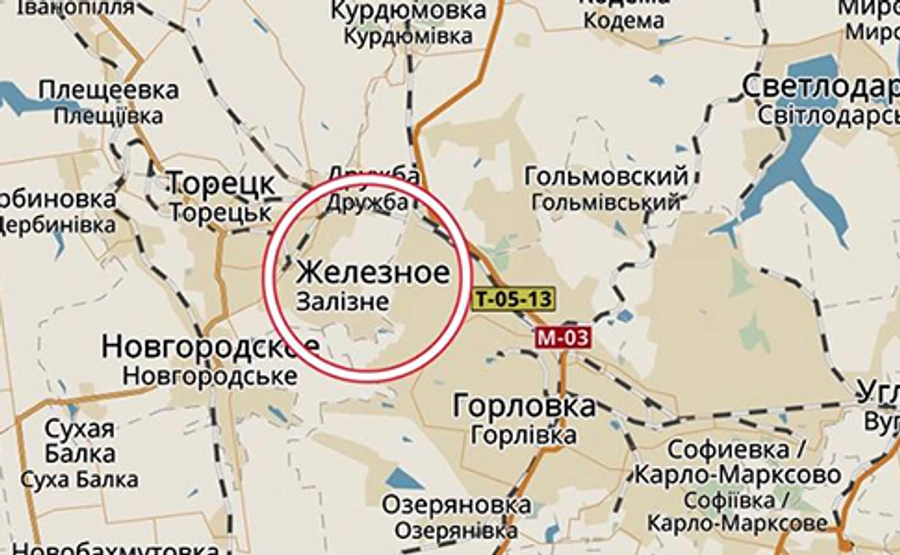 На Донеччині від обстрілу бойовиків загинула дівчинка