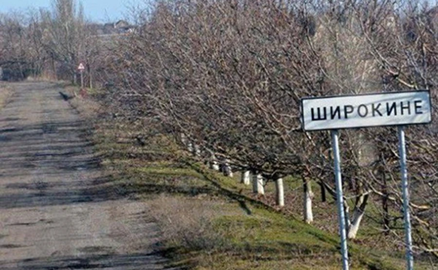 Пропавший возле Широкино боец ​​перешел к боевикам - штаб