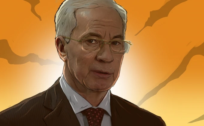 Хроніка 9 січня. Юлина тисяча та газ лише з Росії