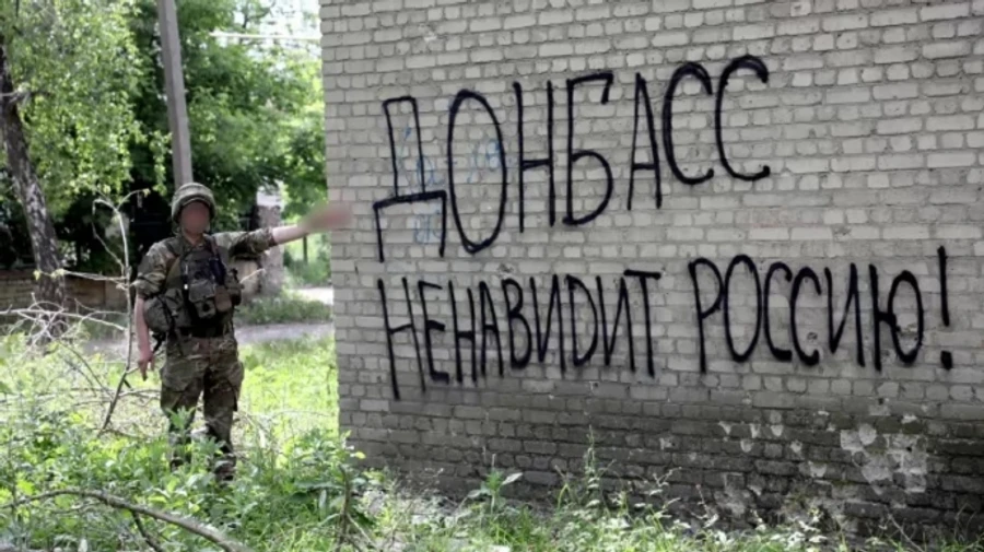 За неделю из Донецкой области эвакуировали почти 100 человек, среди них более 20 детей – ОВА