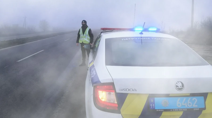 Киян попередили про туман та погану видимість