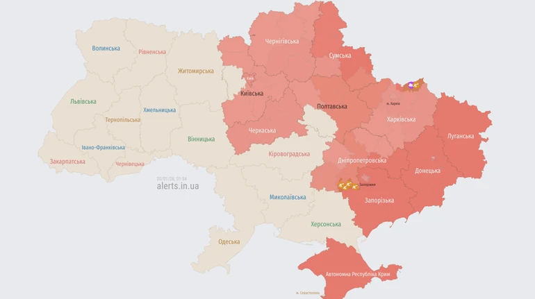 У Києві та низці областей оголосили тривогу через загрозу БПЛА