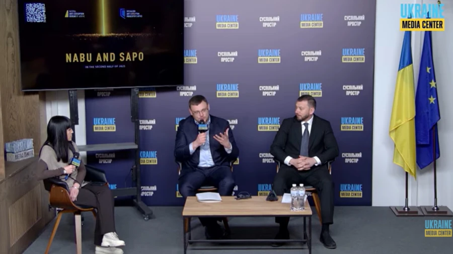 Кривонос: У керівниці підрозділу НАБУ виявили прослуховування, яке встановили якісь силовики